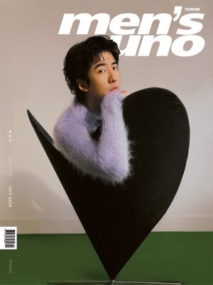 men's uno - Magazine